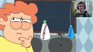 Реакция на анимацию от Фани Хани :Троллфейс: Мороженщик и Мисс Ти - Злая училка| Scary Teacher