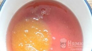 Малиновый мармелад без сахара