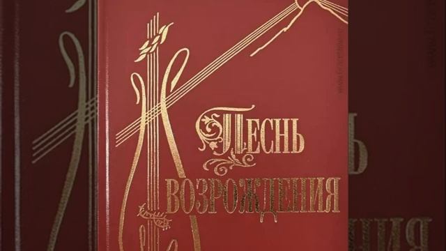 Слушайте повесть любви в простоте смотреть онлайн