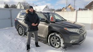 Тойота Хайлендер. Год на минералке. Выводы. Последствия.