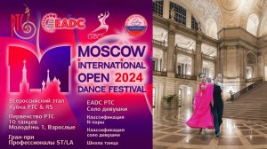 Кирилл Никольников - Эмилия Хуснуллина  | Стандарт | Moscow International Open Dance Festival  2024