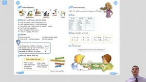 Урок 12 (урок 3b "Jobs!",  модуль 2, учебник Spotlight 4 класс)