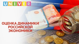 ГОСУДАРСТВЕННЫЙ ДОЛГ РОССИИ