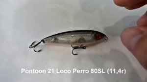 ТОП ВОБЛЕРОВ НА ЩУКУ 2023-2024. ЛУЧШИЕ Воблеры на ЩУКУ и ОКУНЯ. Рыбалка на спиннинг.  Щука в октябр