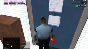 Полив цветов