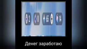 ГЕНШИН ИМПАКТ МЕМЫ-геншин приколы|ПОДБОРКА МЕМОВ ГЕНШИН (5 часть)