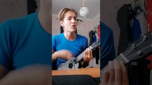 Макс корж - Эндорфин(кавер) на укулеле