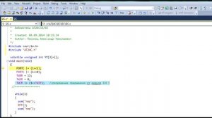 Микроконтроллеры для начинающих. “ EEPROM AT24C32”