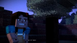 Minecraft: Story Mode Первый взгляд