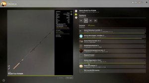 Где закрыть ТРОФЕЙНОГО КАРАСЯ на оз.Старый Острог???07.02.2022!!!