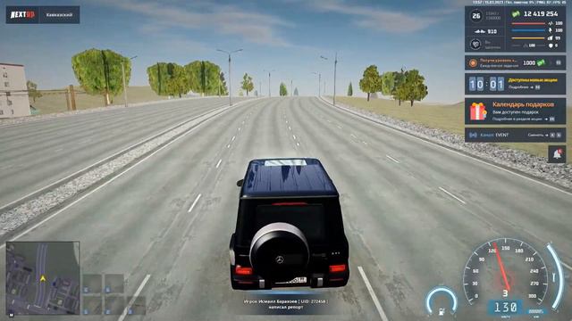 МЫ С ТОБОЙ ДОЛГО ЖДАЛИ ЭТОГО С ОТКРЫТИЯ! БАНК И ВКЛАДЫ НЕКСТ РП смотреть онлайн