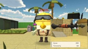 ТОП 10 ЛУЧШИХ ОРУЖИ В ЧИКЕН ГАН