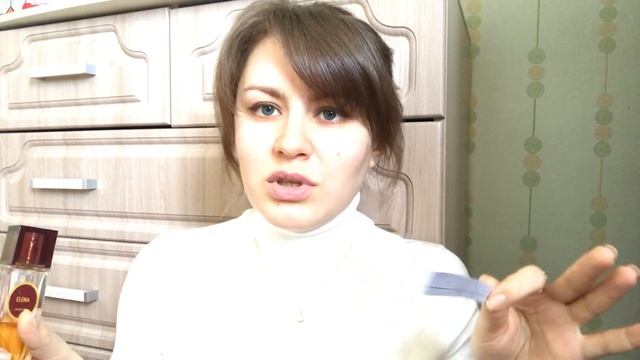 #новаязаря #ароматыноваязаря #парфюм Ароматы Новая Заря.Nouvelle Etoile.1ч