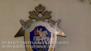 Два человека стали жертвами ЧП на улице Антонова в Пензе