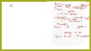 ОГЭ. КАК ПИСАТЬ ИЗЛОЖЕНИЕ+ПРИМЕР