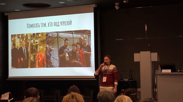 КUФ2019\КАК ЛЮДИ БЕРЕГУТ ИСТОРИЮ, А ИСТОРИЯ - ЛЮДЕЙ\31.10.2019 смотреть онлайн