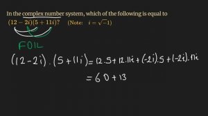 SAT Math Practice- Complex Number-Additional Topic Category