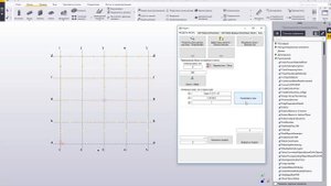 К вопросу нумерации свай в Tekla Structures