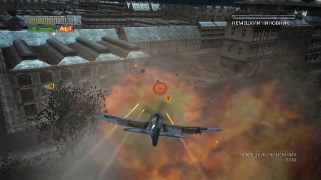 Heroes Over Europe #14 Черное сердце смотреть онлайн