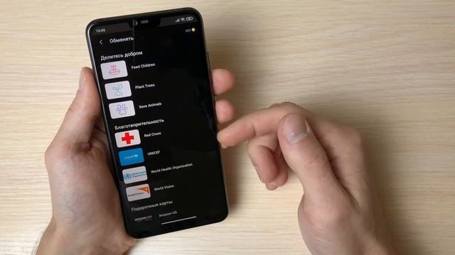 Как Заработать 300руб за 5 Минут на Телефоне с Выводом на Киви - Секретный Бонус