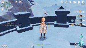 Где найти все таблички и как открыть тайную комнату [Genshin Impact 1.2]