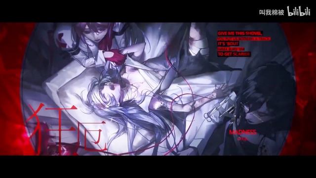 Part 3 "Sinner" - GMV | Path to Nowhere Spring Festival Livestream 2023 смотреть онлайн