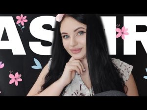 ASMR  НЕЖНЫЕ ЗВУКИ РТА ??gentle mouth sounds.mp4