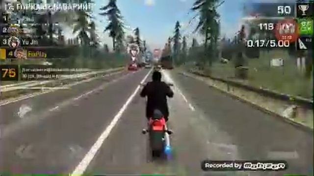 Играю в симулятор мотоцыкла.