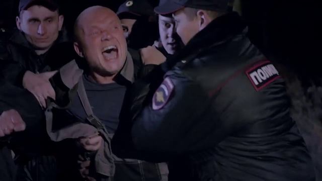 Преступление