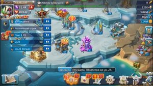 Lords Mobile - самоцветы. Как копить и на что тратить