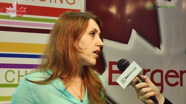 Франчайзинг ресторана Burger Club смотреть онлайн