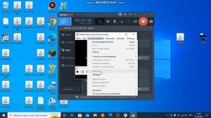 Как пользоваться mpc hc x64
