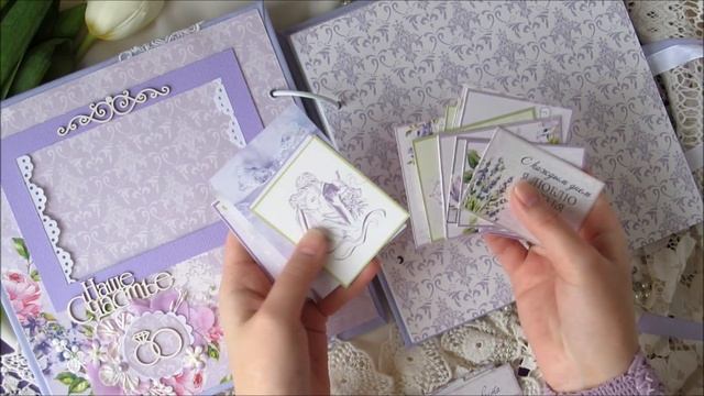 Скрапбукинг. Свадебный фотоальбом "Ультрафиолет" смотреть онлайн