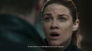 Quantum Break прохождение 2 часть