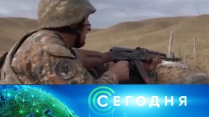 «Сегодня»: 14 сентября 2022 года. 08:00 | Выпуск новостей | Новости НТВ