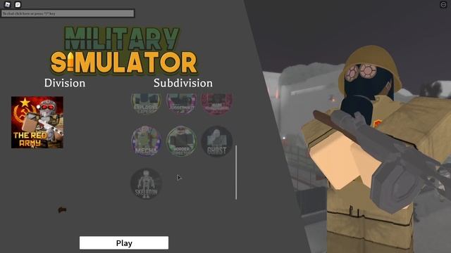 RED GUARD GUARDS ME (Roblox Military Simulator) [BORDER DIRECTOR] смотреть онлайн
