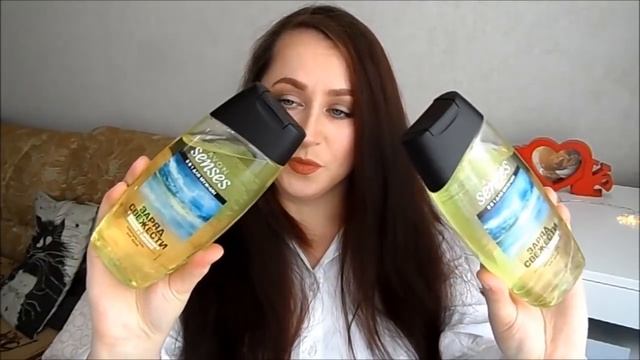 ЗАКАЗЫ FABERLIC + AVON | ВАН ЛАВ?| МАРТ 2018 | JULY смотреть онлайн
