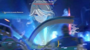 ГАЙД НА МОРУ Genshin Impact