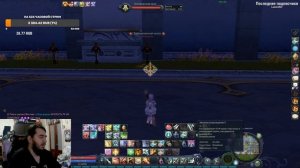 СУПЕР КОРОТКИЙ ГАЙД по ЧАРОДЕЮ! АЙОН КЛАССИК 1.9 РУ