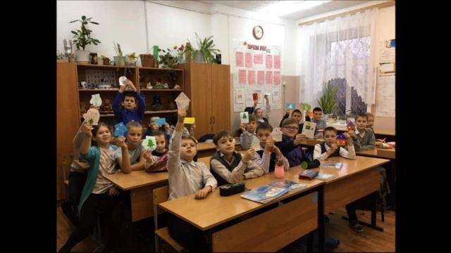 Проект "Формирование экологической культуры школьников через урочную и внеурочную деятельность" смотреть онлайн