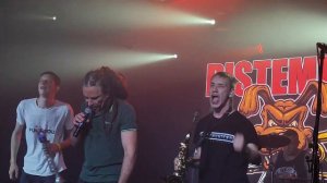 Distemper — Ты настоящий лишь внутри