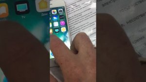 Как не купить поддельный iPhone