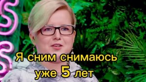 кто твой подписчик Эдисон 🥵😯