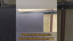 Монтаж навесного фасада из керамогранита/Краспан/Лучшее решение крепления Керамогранита/