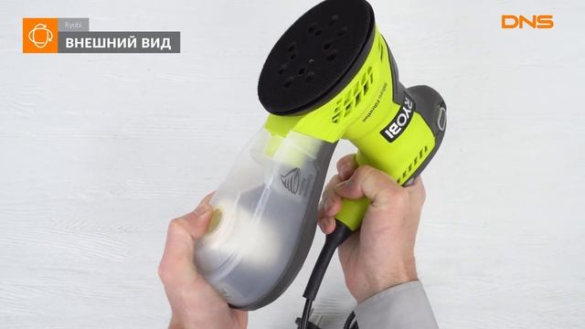 Распаковка эксцентриковой шлифмашинки RYOBI ROS300A / Unboxing RYOBI ROS300A смотреть онлайн