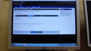 dd wrt настройка репитера по памяти