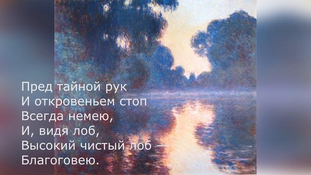 Стих Люблю любить.