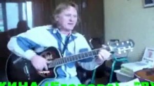 Сон о  Русалке....