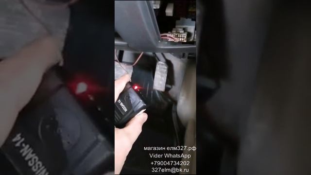 самостоятельная диагностика Nissan March K11 при помощи программы EconTool Nissan смотреть онлайн