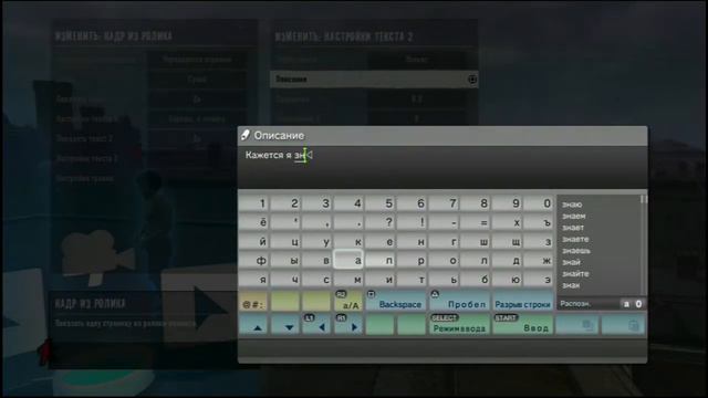 inFamous 2 Миссию На Прокачку Часть 5 смотреть онлайн